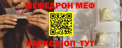 МДПВ Рузаевка