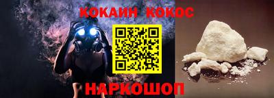 МДПВ Рузаевка