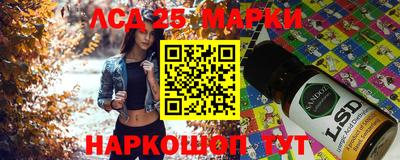 спиды Рязань
