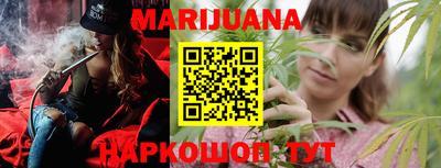 МДПВ Рузаевка