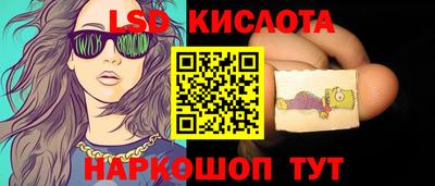 МДПВ Рузаевка