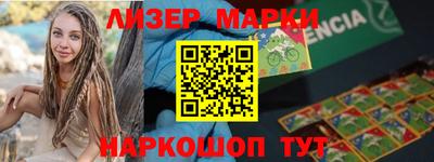 МДПВ Рузаевка