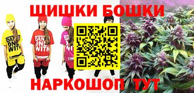 спиды Рязань