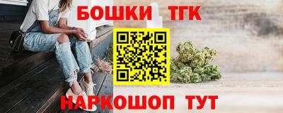 спиды Рязань