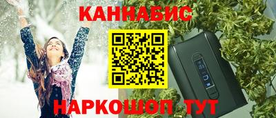 МДПВ Рузаевка