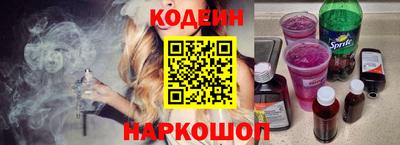 крисы Рыбинск
