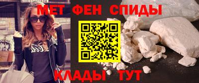спиды Рязань