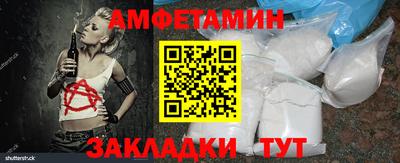спиды Рязань