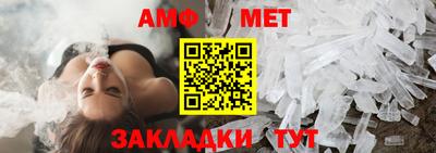 спиды Рязань
