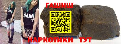 МДПВ Рузаевка