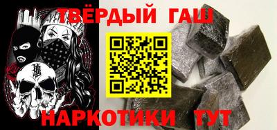 крисы Рыбинск