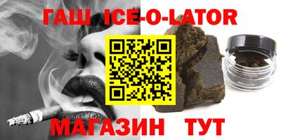 МДПВ Рузаевка