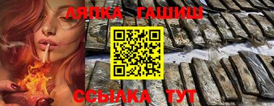 спиды Рязань