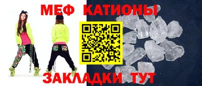спиды Рязань