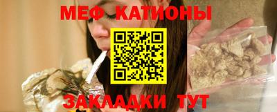 спиды Рязань