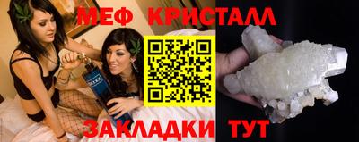 спиды Рязань